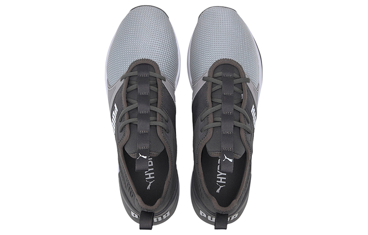 Lookbook Puma Jaab Xt Pwr Kasut Lari Rendah Kelabu/Putih 193082-02