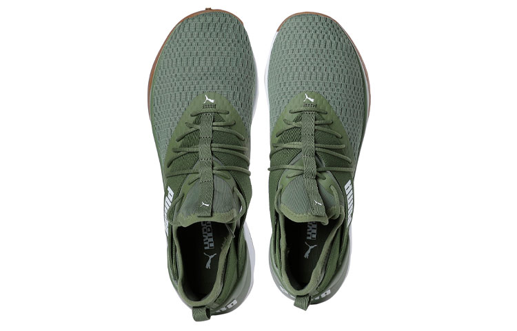Lookbook Puma Jaab XT Verano Hombre 'Olivine' 192482-02
