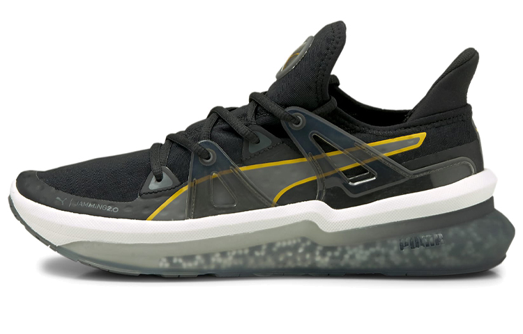 Buy Puma Jamming 2.0 ''Nero Nimbus Cloud'' 194659-07