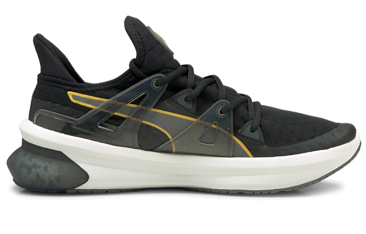 Order Puma Jamming 2.0 ''Nero Nimbus Cloud'' 194659-07