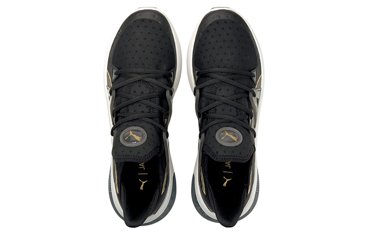 Lookbook Puma Jamming 2.0 ''Nero Nimbus Cloud'' 194659-07