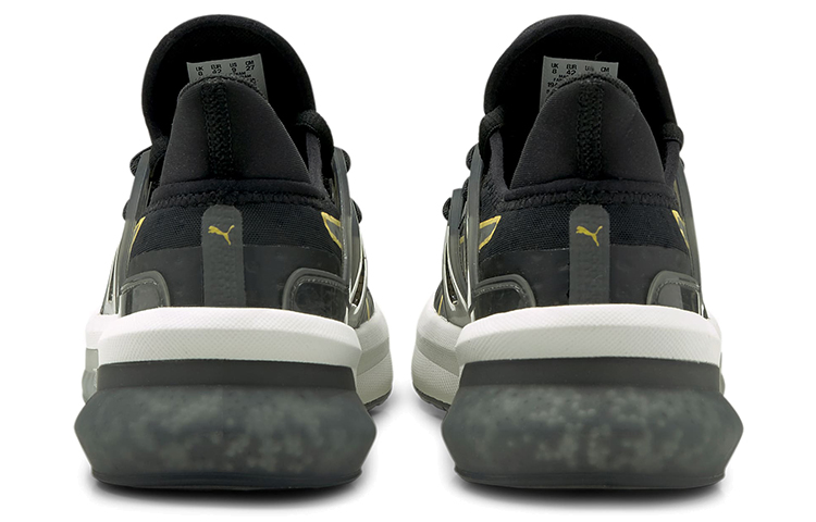 Shop Puma Jamming 2.0 ''Nero Nimbus Cloud'' 194659-07