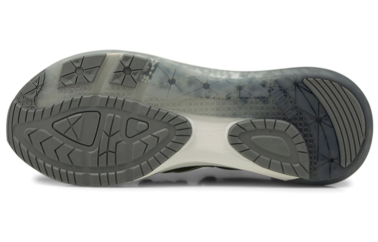 Purchase Puma Jamming 2.0 ''Nero Nimbus Cloud'' 194659-07