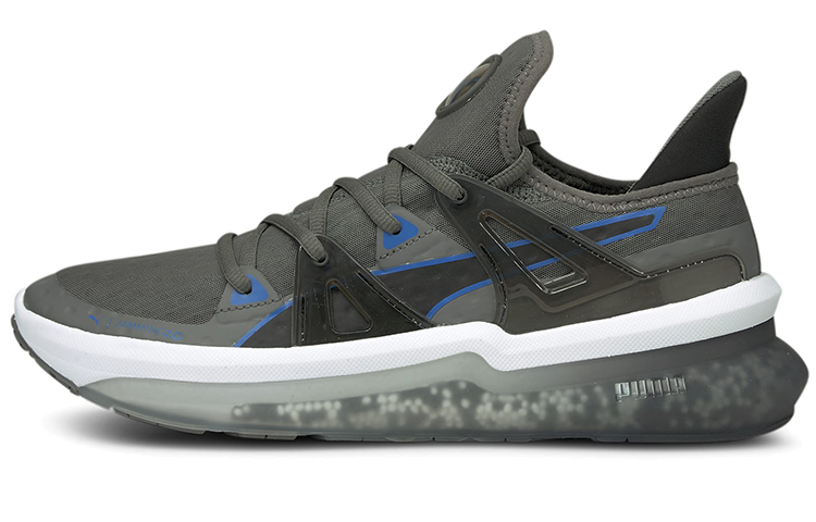 Puma Jamming 2.0 'Castlerock Future Blue' 194659-09