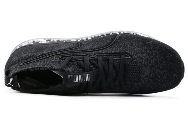 Shop Puma Jamming ''Nero Bianco'' 190629-04
