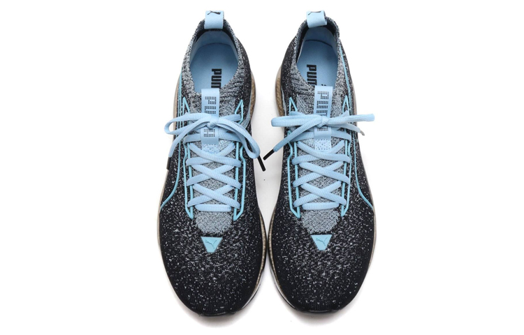 Lookbook Puma Jamming FS RTF Zapatilla /Azul 'Negro' 367787-05
