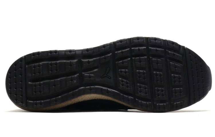 Purchase Puma Jamming FS RTF Zapatilla /Azul 'Negro' 367787-05