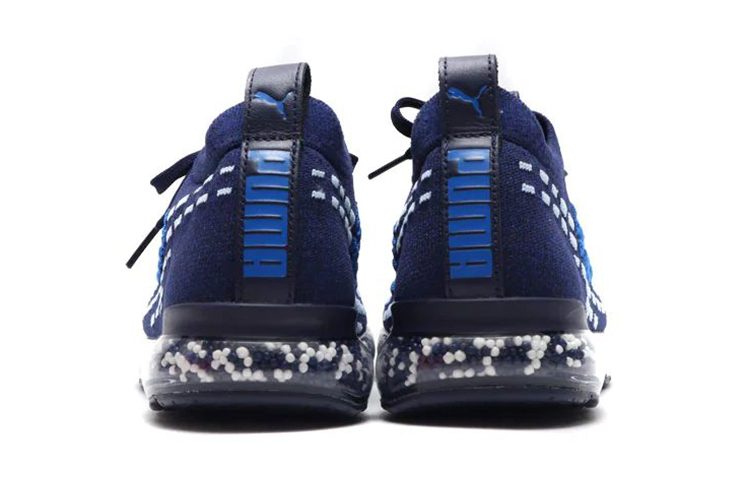 Shop Puma Jamming Fusefit 'Azul' 366545-07