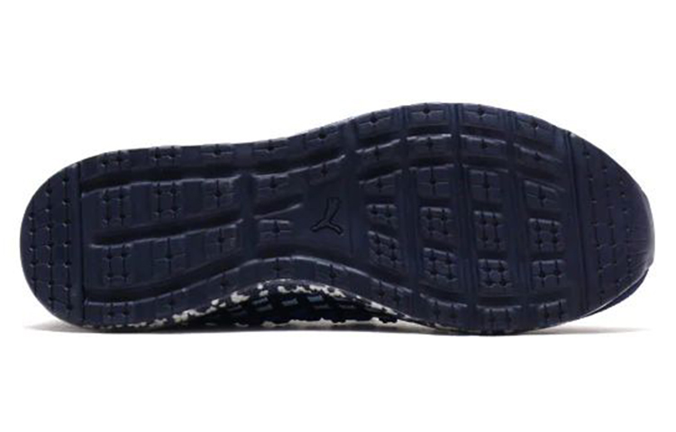 Purchase Puma Jamming Fusefit 'Azul' 366545-07