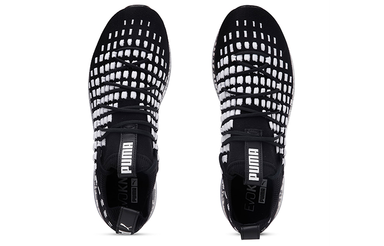 Shop Puma Jamming Fusefit Evolution 'Negro y Blanco' 366545-05