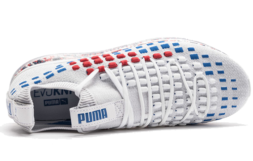 Shop Puma Jamming Fusefit Blanco 366545-06