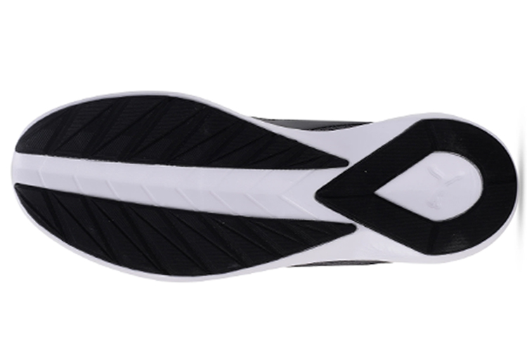 Purchase Puma Jane XT IDP ''Gris Noir Blanc''. 371901-03