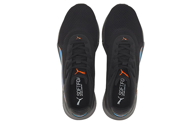 Lookbook Puma Jaro 'Negro Azul' 193107-09