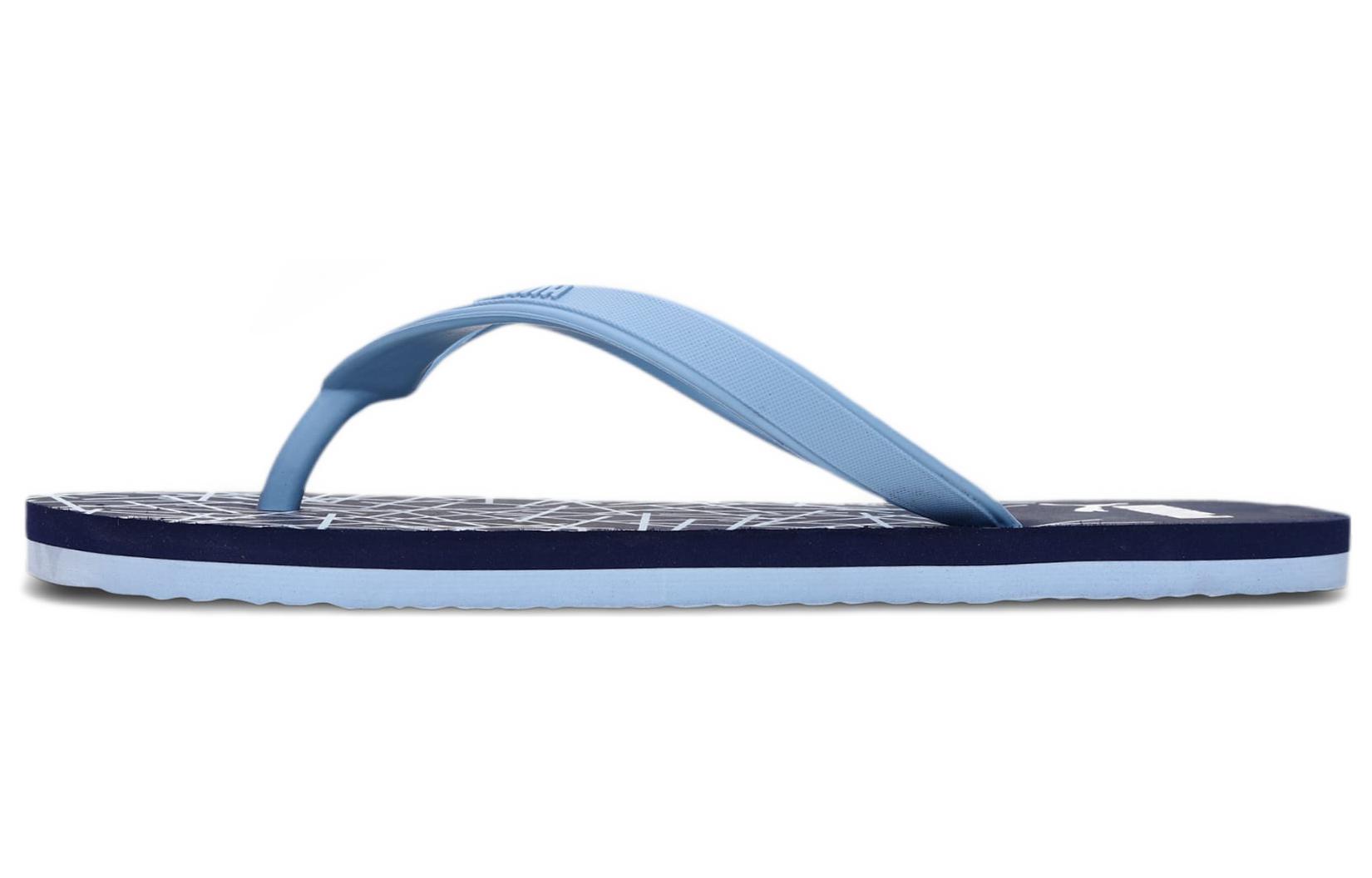 Puma Jog V2 Slip-On 'Blue' 386736-02