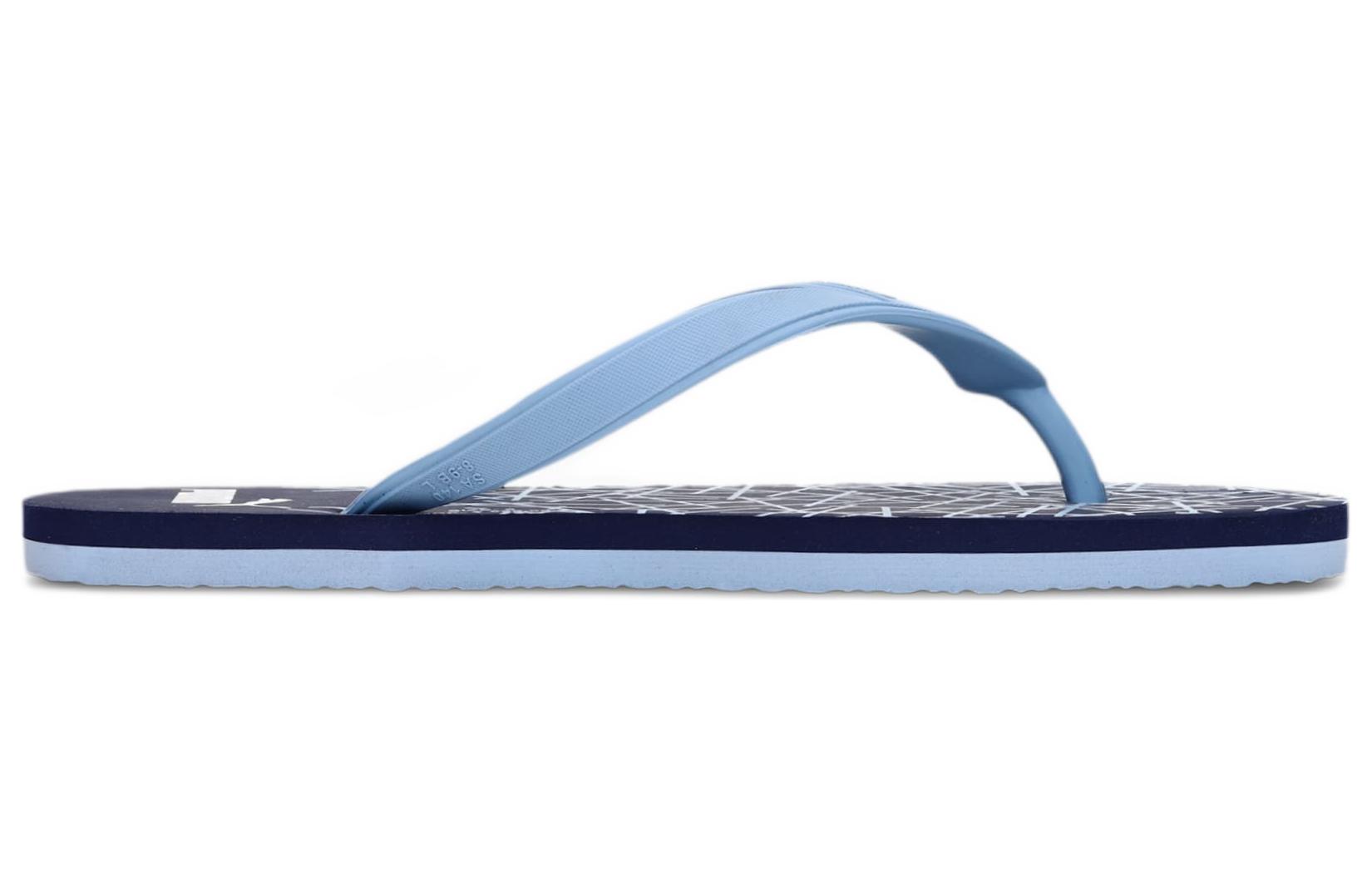 Order Puma Jog V2 Slip-On 'Blue' 386736-02