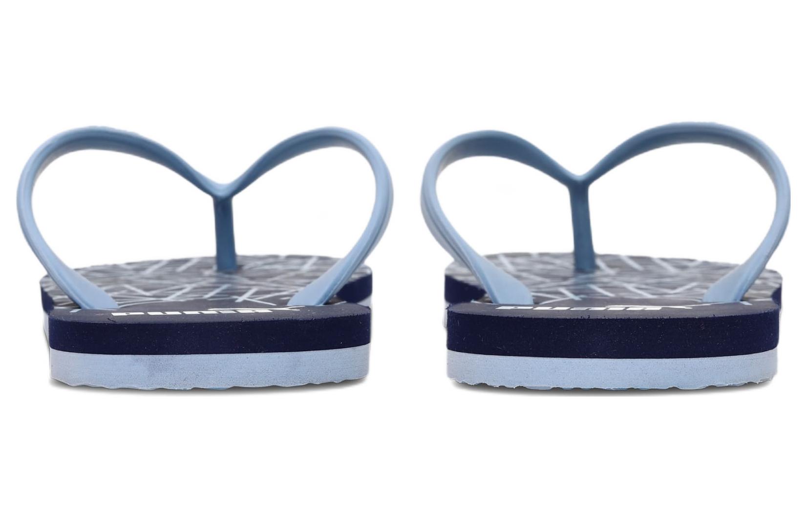 Shop Puma Jog V2 Slip-On 'Blue' 386736-02