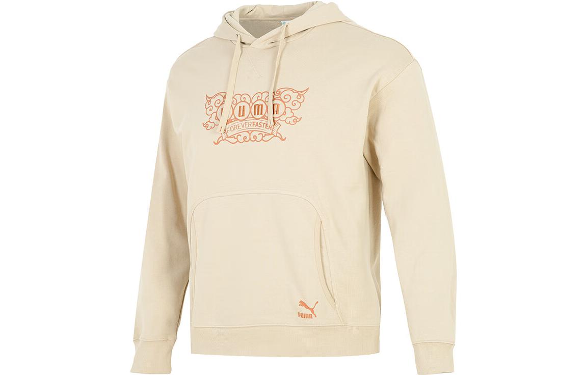 Puma Kangaroo Pocket Logo Print Hoodie - Off-White 539909-12