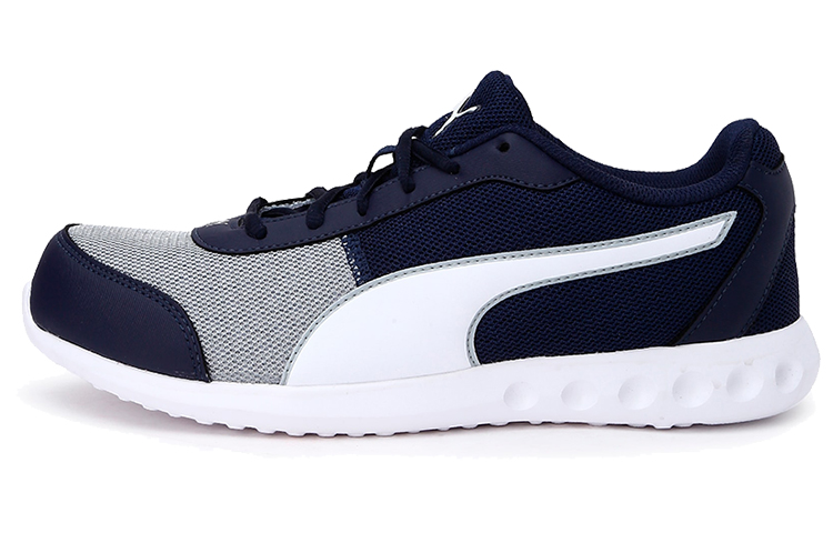 Puma Kenora IDP Shoes Purple/White/Grey