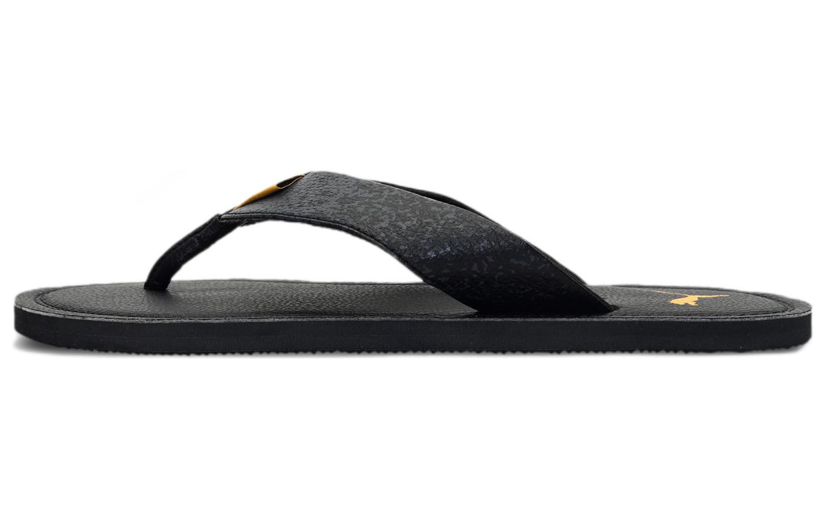 Buy Puma Ketava Duo 'Negro' 388040-03