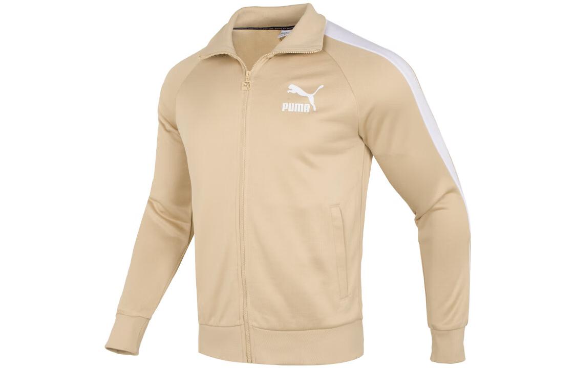 Puma Khaki Casual Breathable Logo Jacket for Running and Sports 531368-24