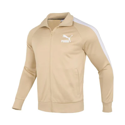 Puma Khaki Casual Breathable Logo Jacket for Running and Sports 531368-24