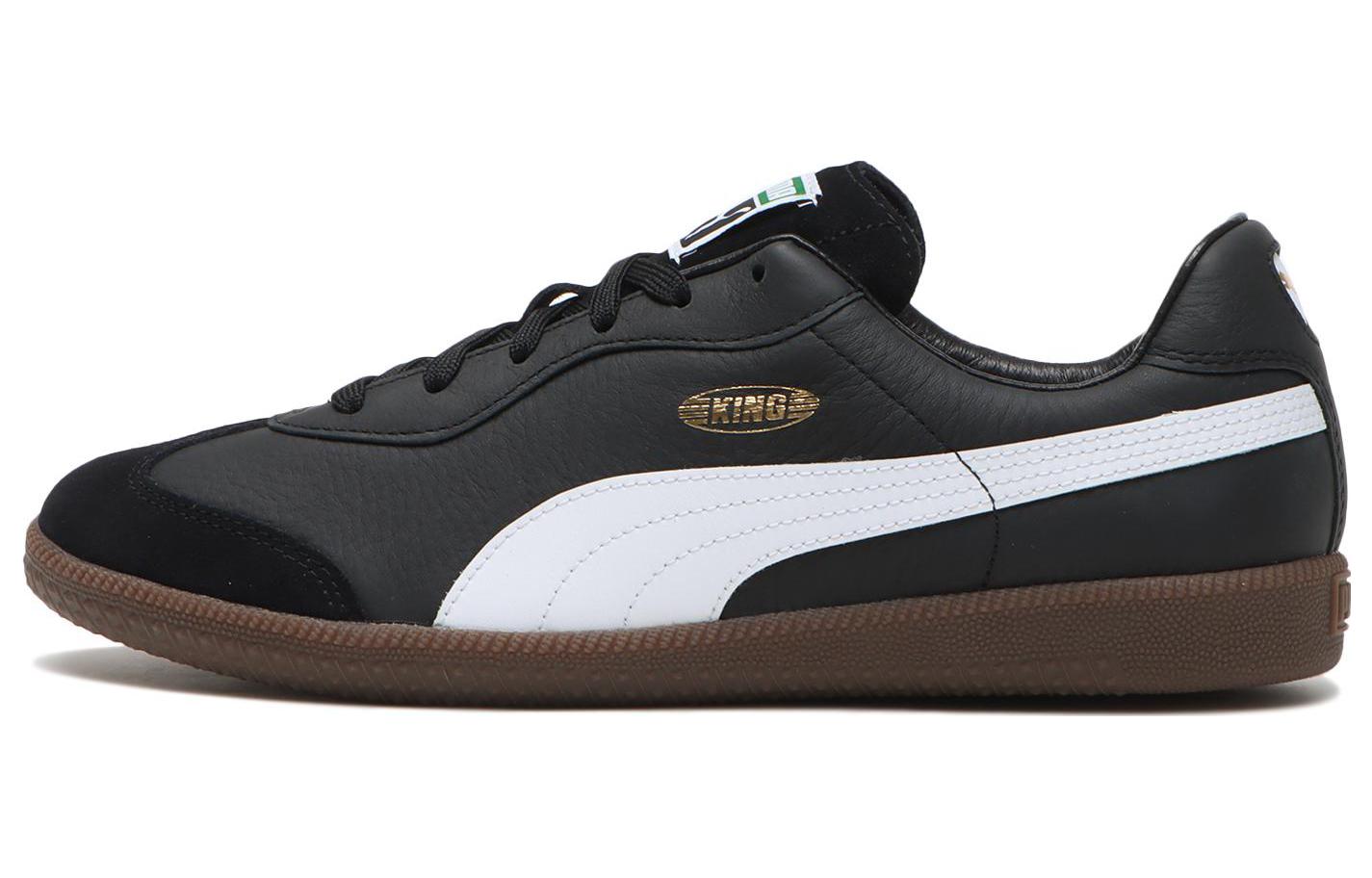 Buy PUMA King 21 IT 百搭舒適輕便 防滑耐磨 足球鞋 男女款 黑色