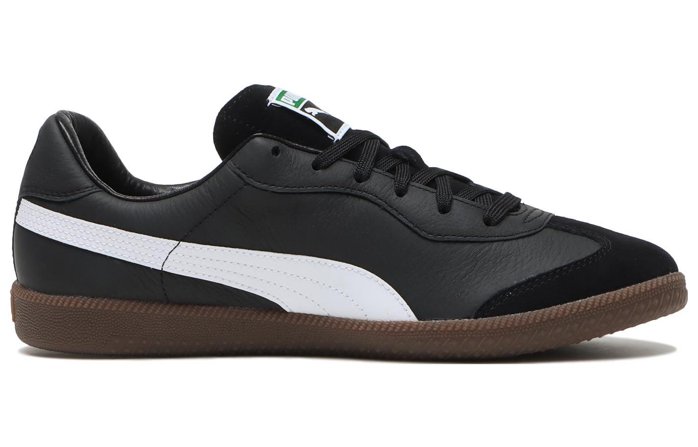 Order Puma King 21 IT 'Keselesaan Serbaguna Ringan' 108094-01