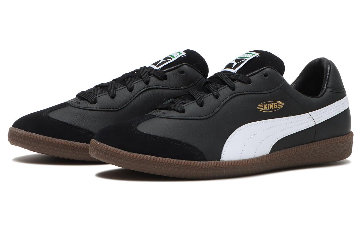 Lookbook Puma King 21 IT 'Keselesaan Serbaguna Ringan' 108094-01