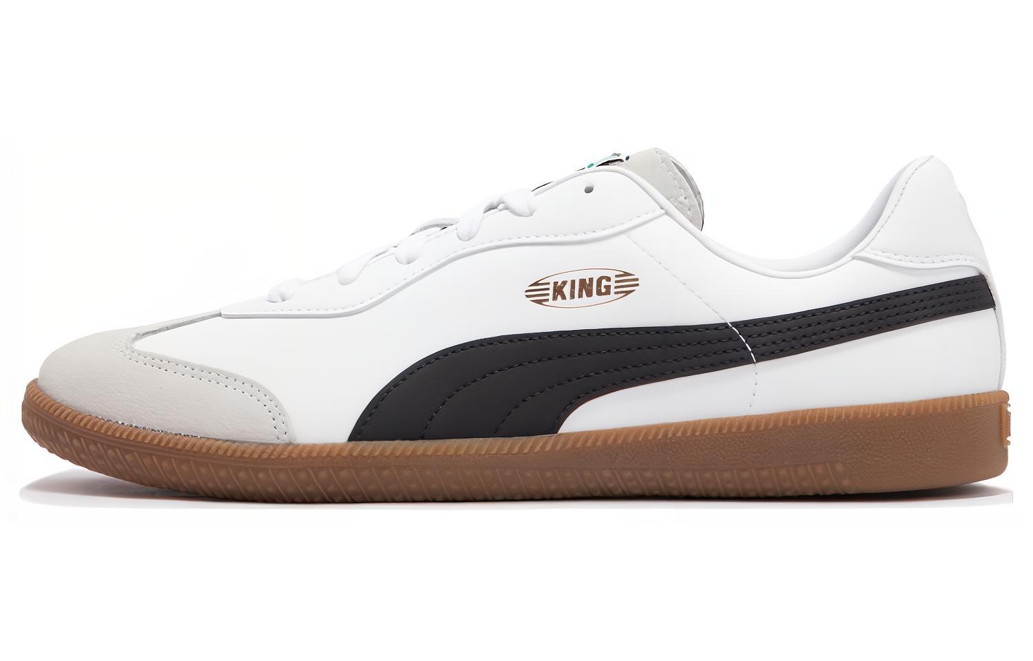 Puma King 21 IT 'White Black Gum' 106696-02