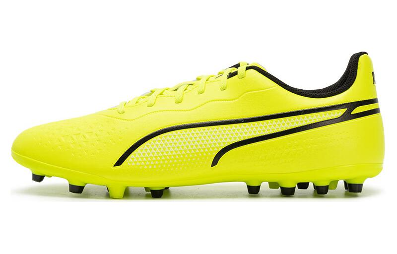 Puma King Match MG Cleats 'Solar Yellow Black' 107572-02