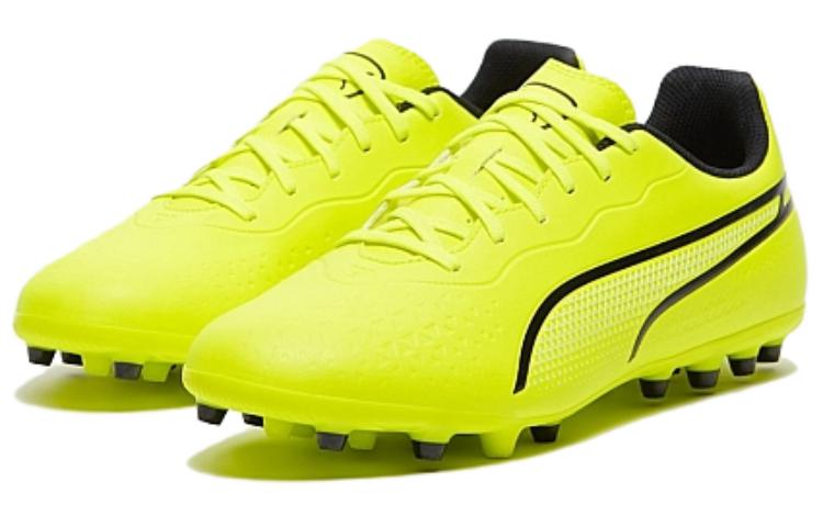Order Botas Puma King Match MG 'Amarillo Solar Negro' 107572-02