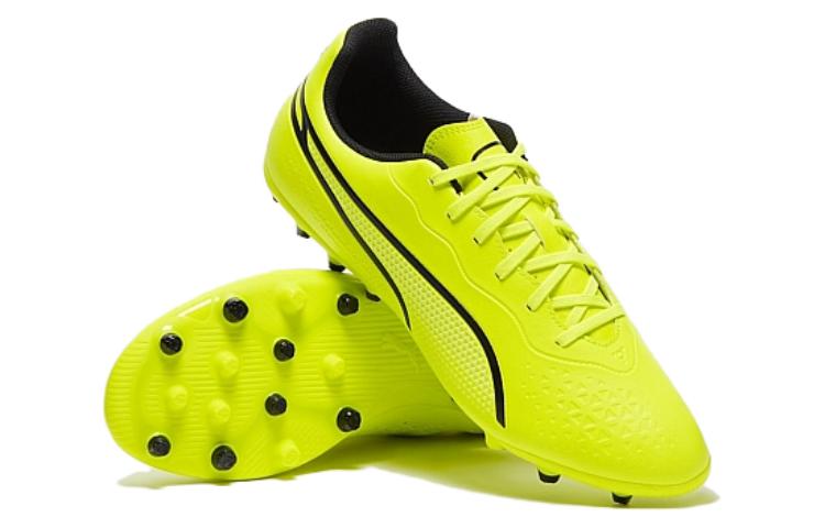 Shop Botas Puma King Match MG 'Amarillo Solar Negro' 107572-02