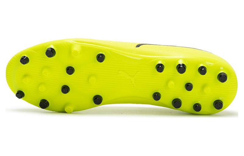 Purchase Botas Puma King Match MG 'Amarillo Solar Negro' 107572-02