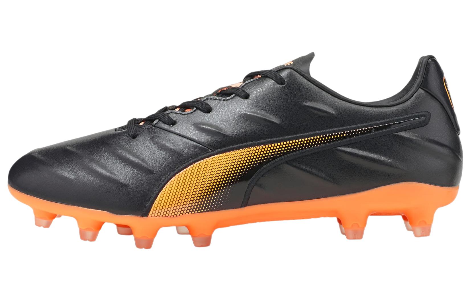 Puma King Pro 21 FG 'Black Orange' 106549-04