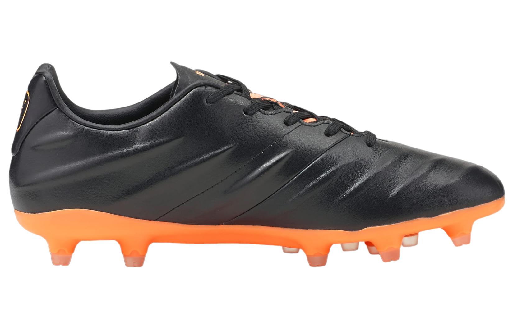 Order 푸마 킹 프로 21 FG 블랙 오렌지 (Puma King Pro 21 FG Black Orange) 106549-04