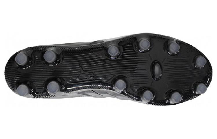 Sizing Puma King Pro 'Negro' 106551-01