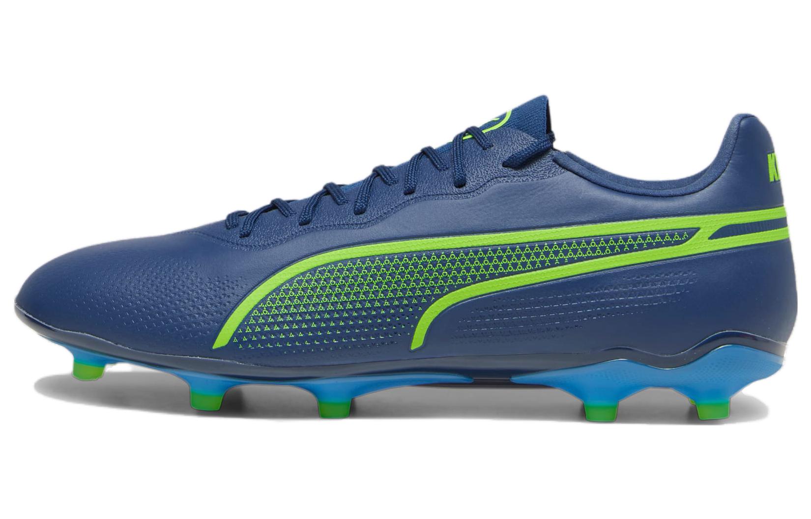 Puma King Pro FG AG 'Gear Up Pack' 107566-02