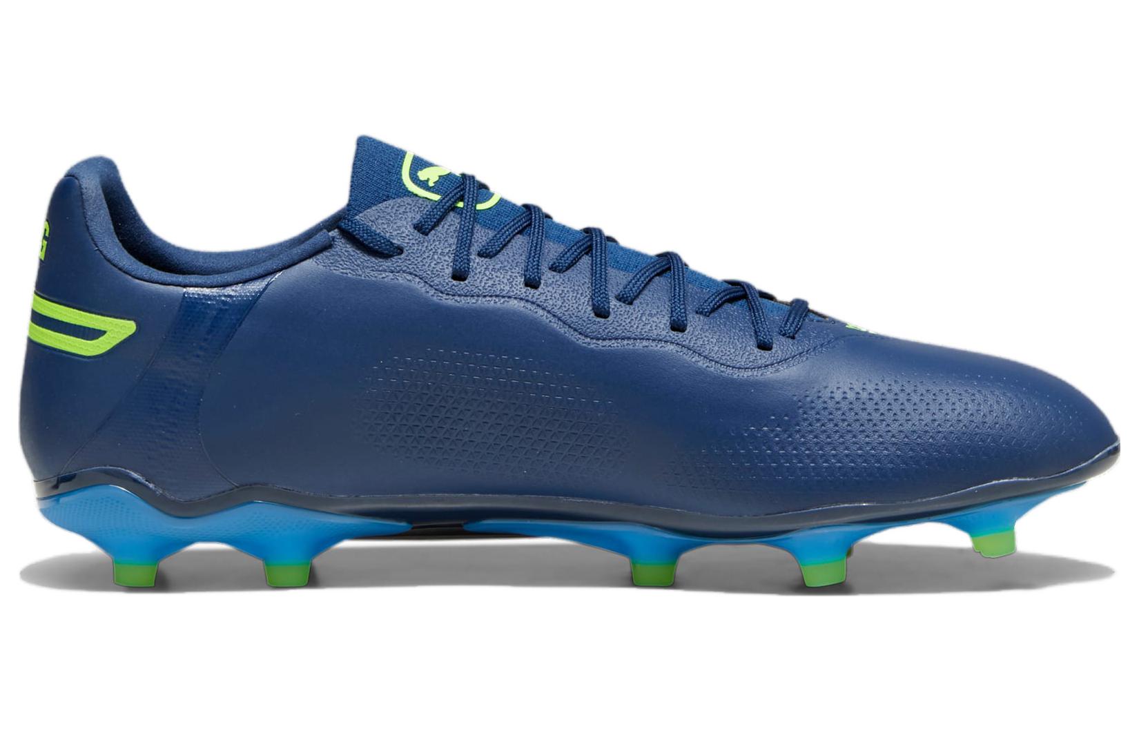 Order Puma King Pro FG AG 'Gear Up Pack' Kasut Bola. 107566-02