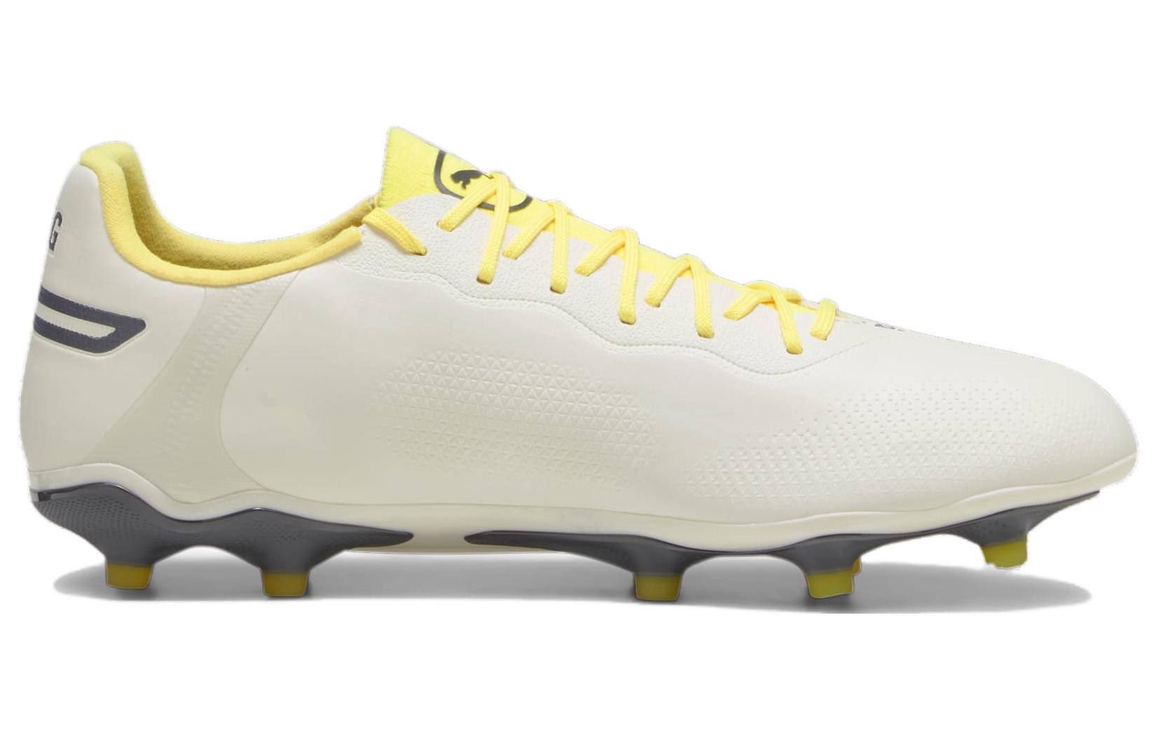 Order プーマ キング プロ FG/AG  電撃パック 107566-03