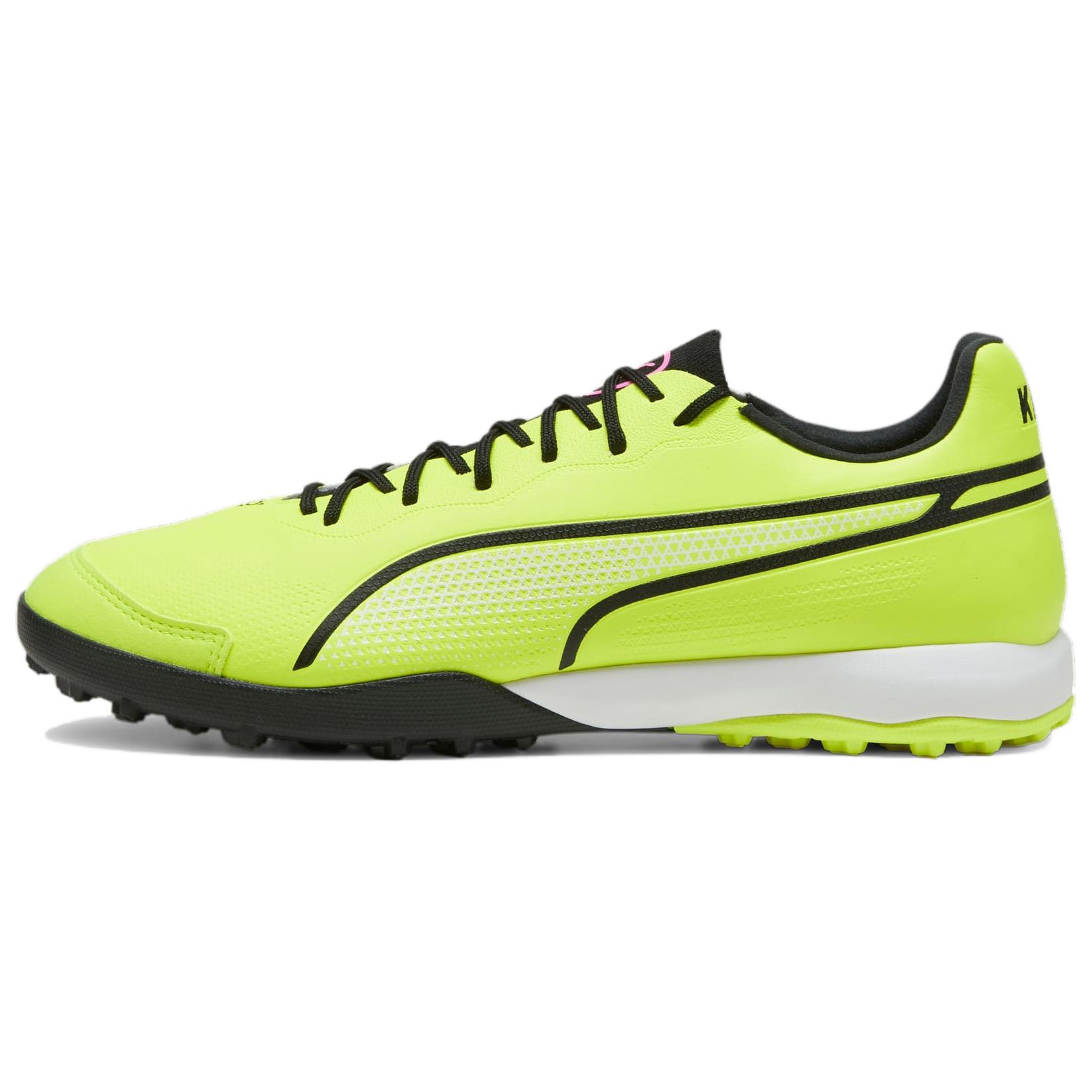 Puma King Pro Green Soccer Cleats - Stylish & Comfortable. 107255-03
