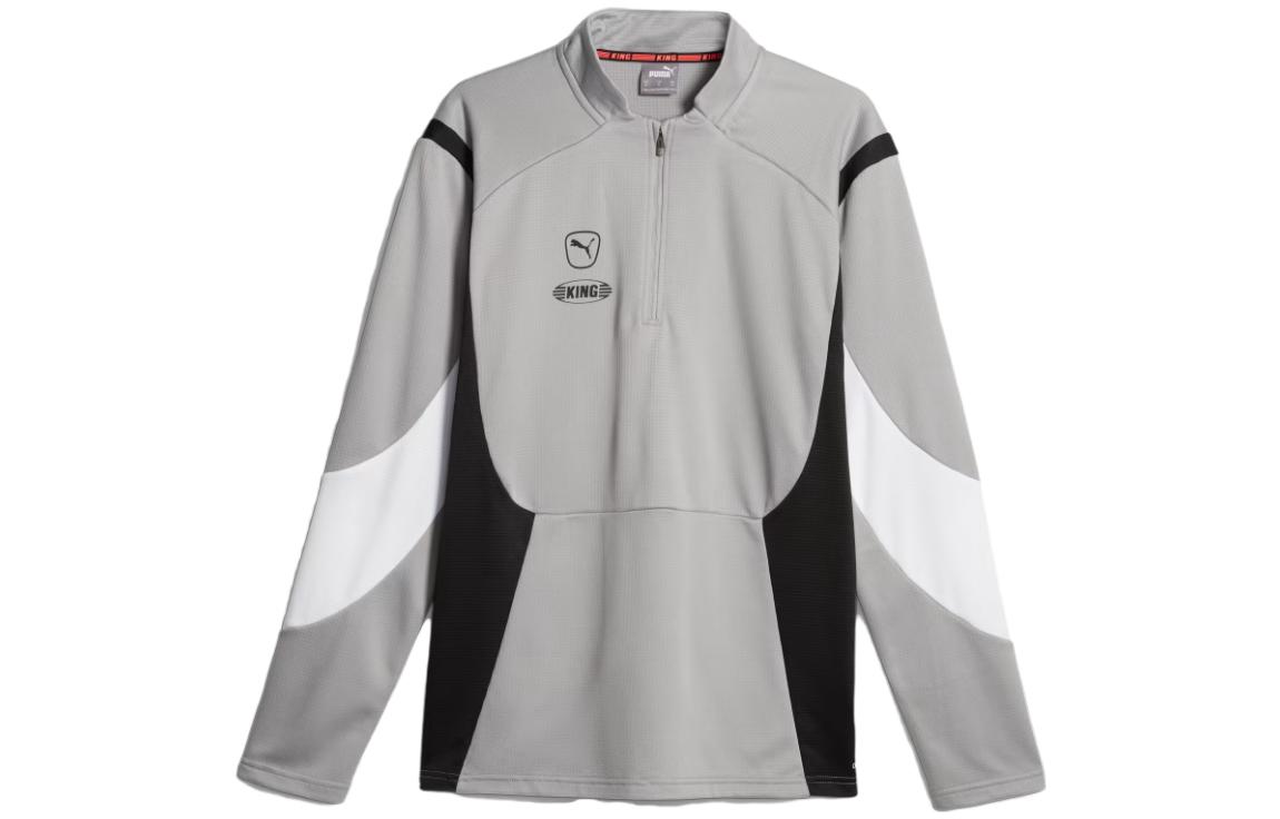 Puma King Pro Quarter-Zip Logo Jacket Gray Long-Sleeve Top 658348-01