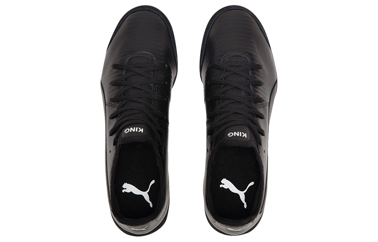 Shop PUMA皇者Pro TT室內草地足球鞋 黑白