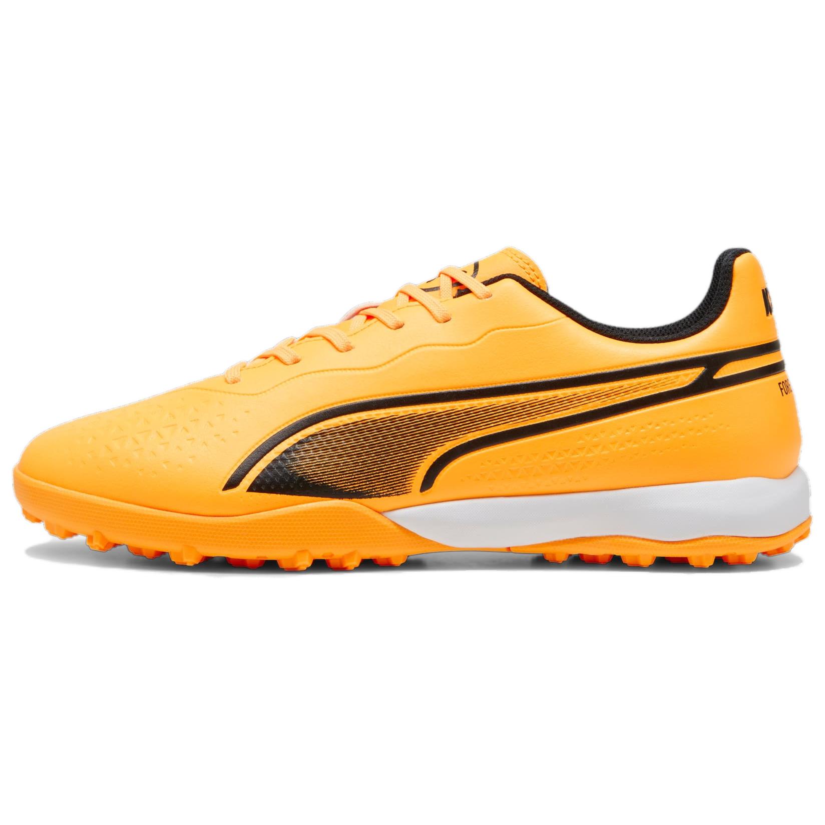Puma King TF Yellow Artificial Turf Soccer Shoes Comfortable Style 107260-05