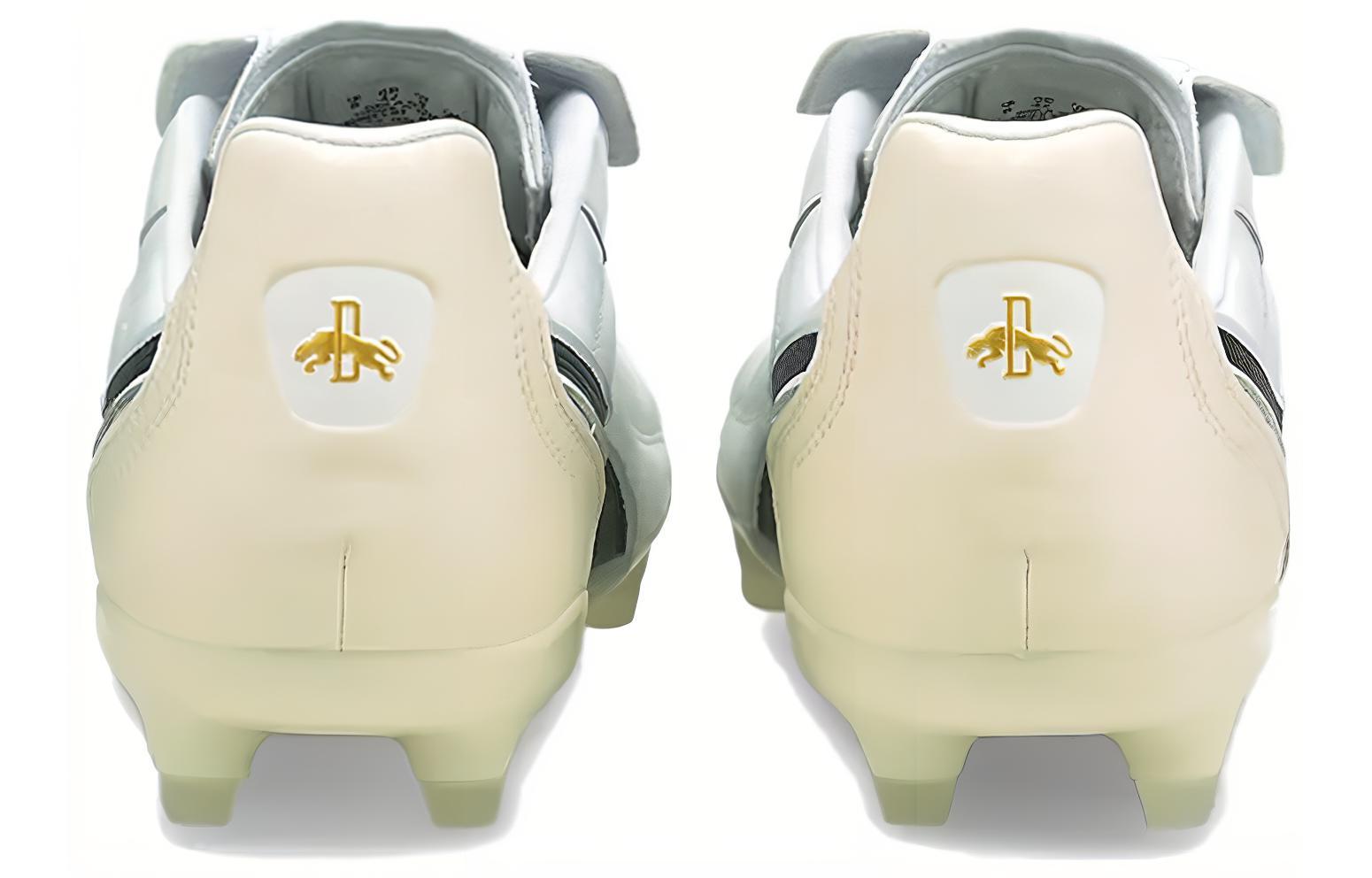 Lookbook Puma King Top 'Rudolf Dassler Legacy' 106681-01