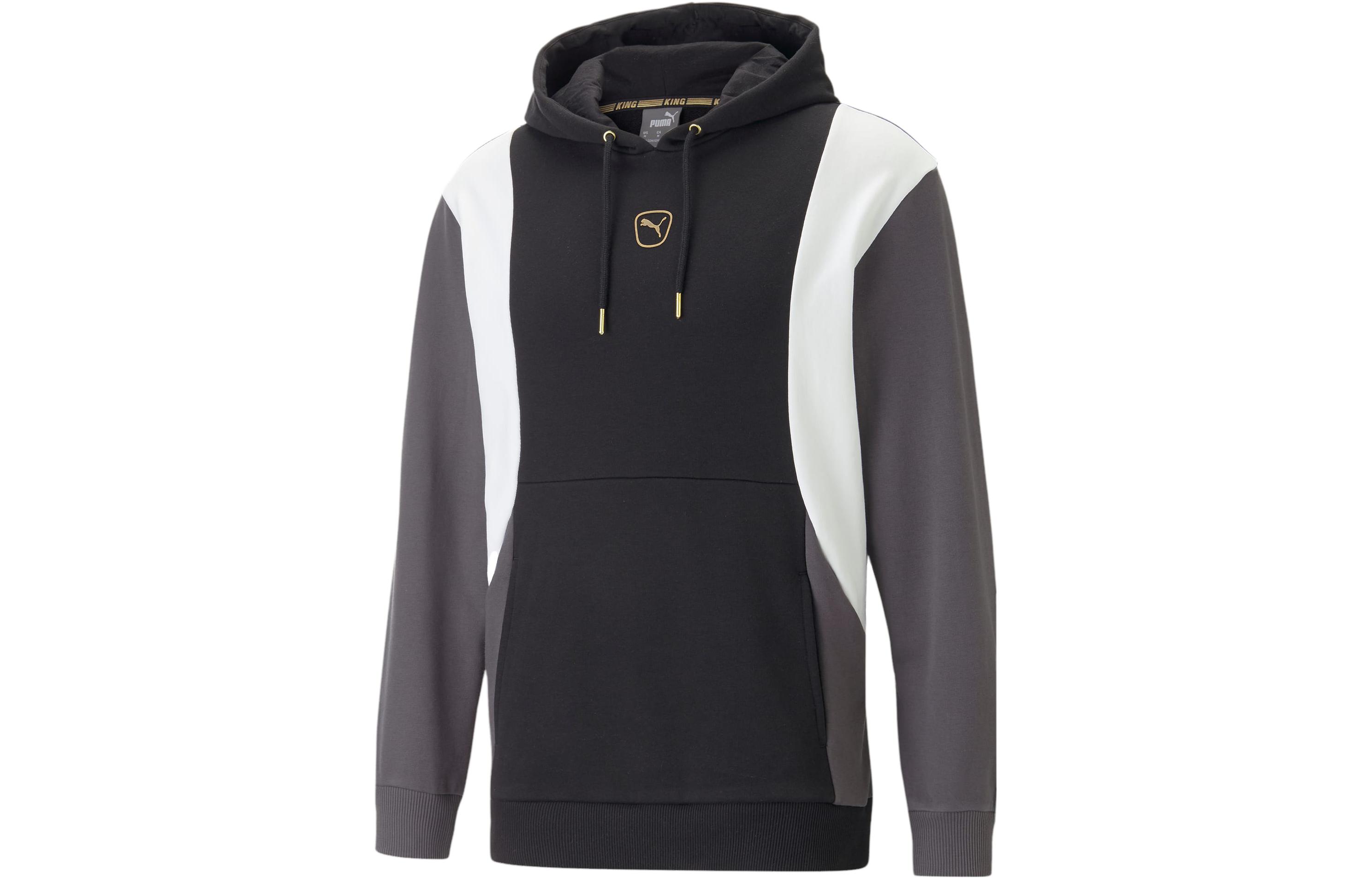 Puma KING Top Football Hoodie Men Grey Colorblock Letter Print Training Hoodie 658343-04