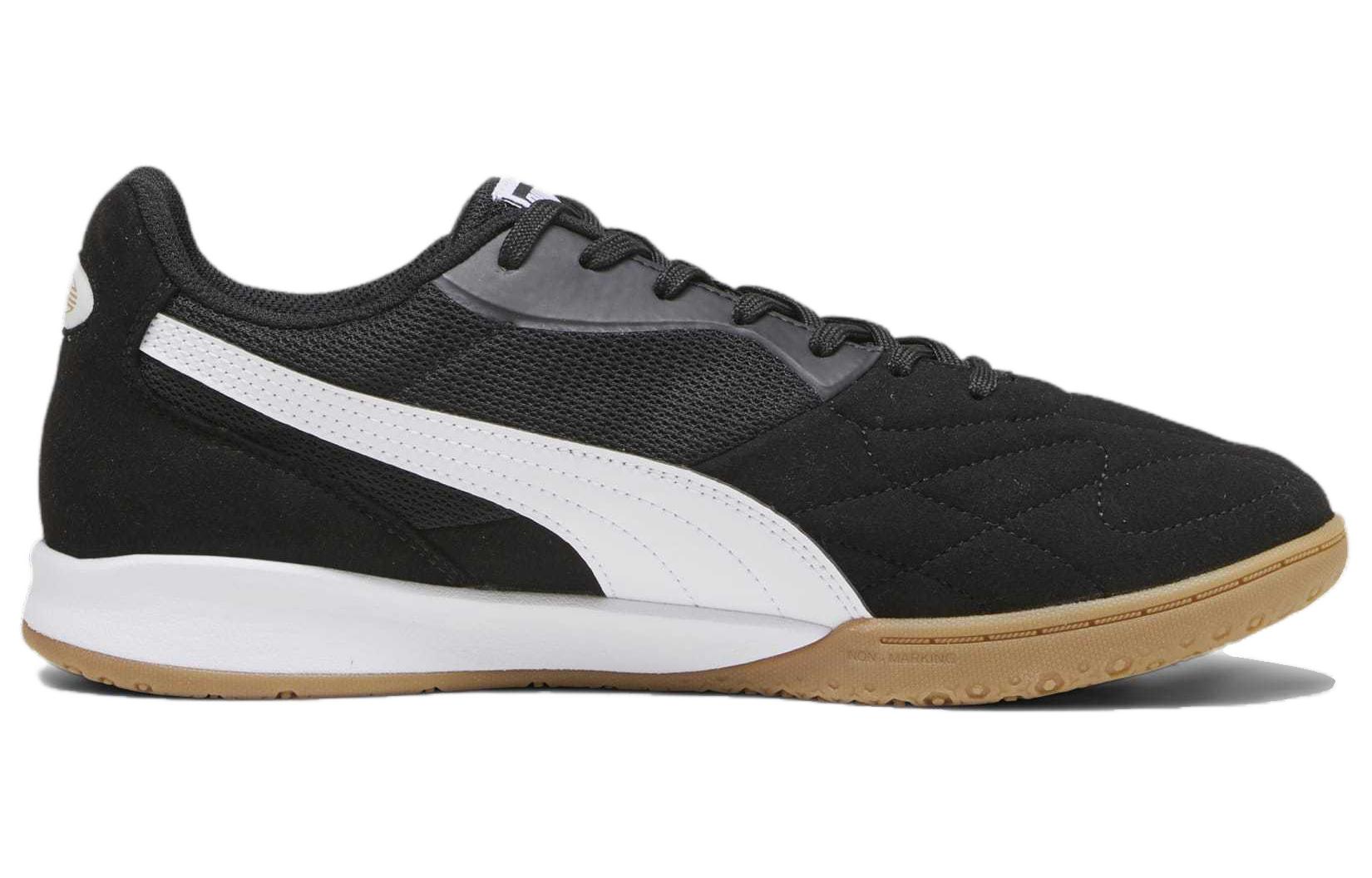 Order 彪马King Top IT 黑白生胶色足球鞋 107349-01