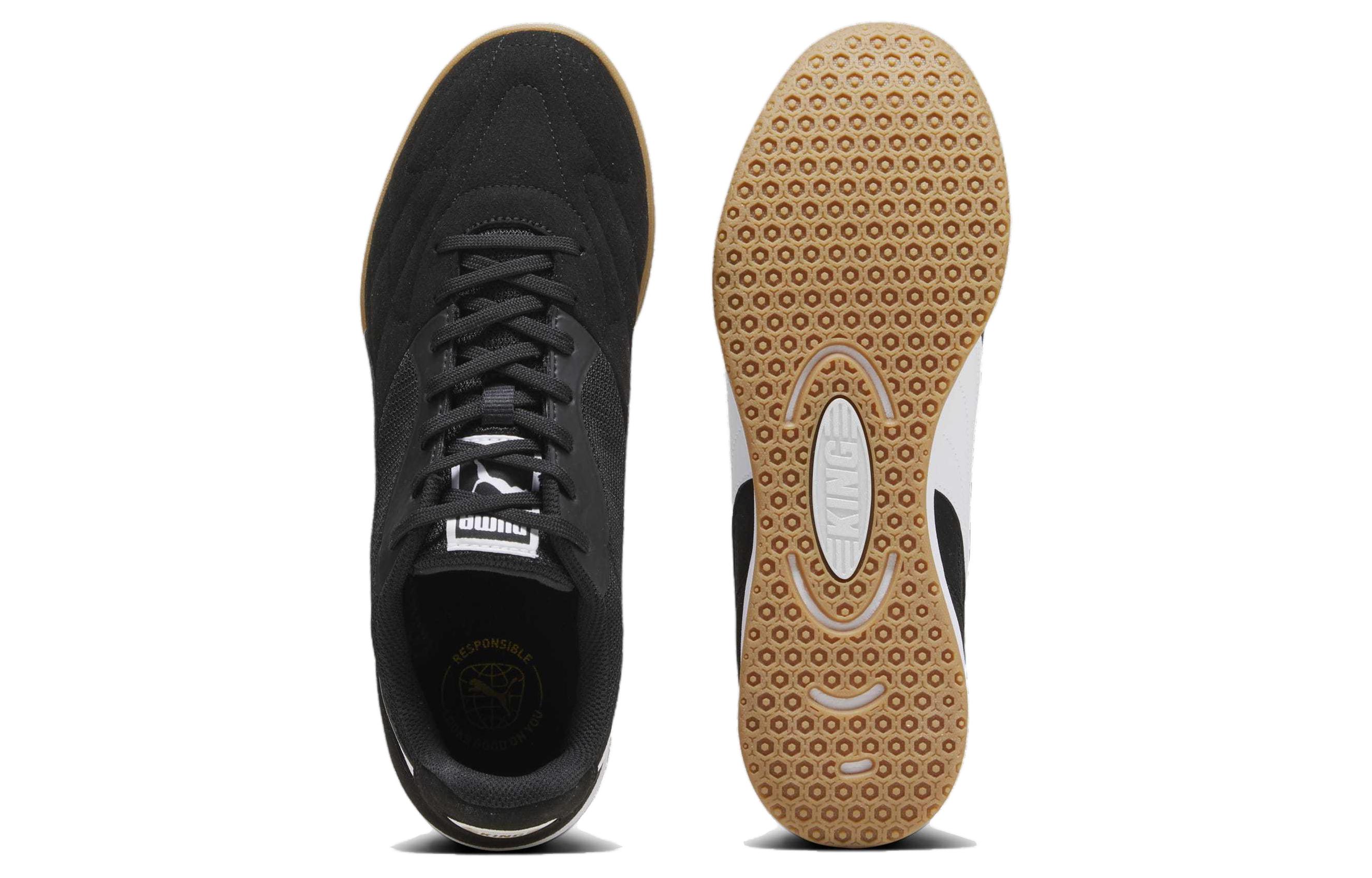 Shop 彪马King Top IT 黑白生胶色足球鞋 107349-01