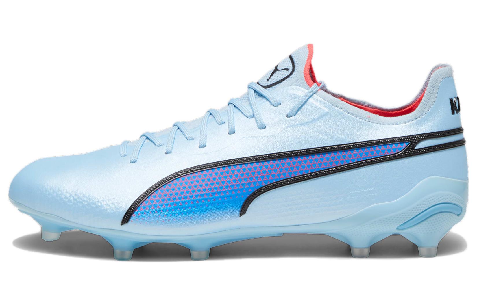Puma King Ultimate FG AG 'Breakthrough Pack - Silver Sky' 107563-02
