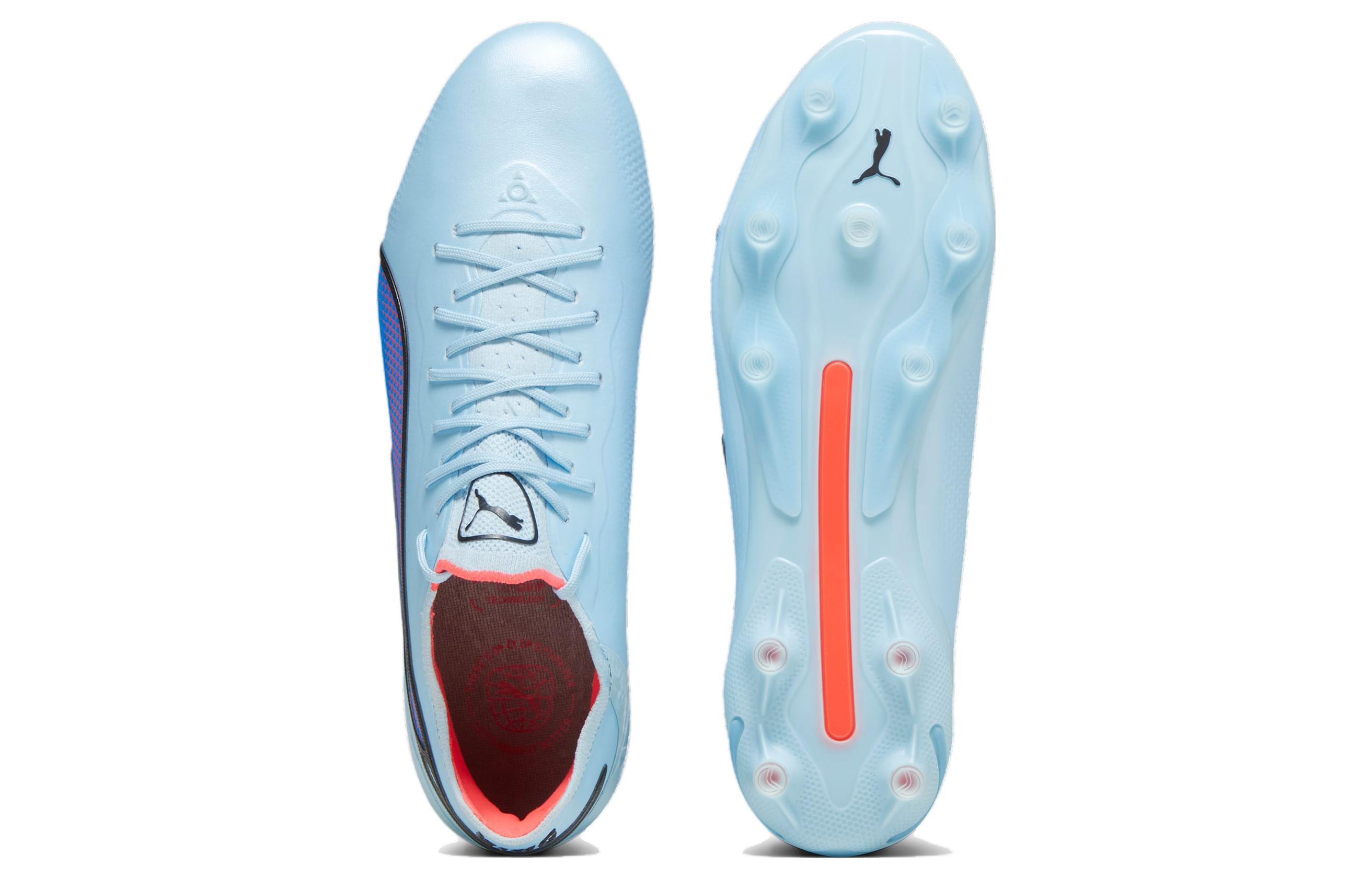 Shop 彪馬 King Ultimate FG AG '突突破套裝 - 銀色天空' 107563-02