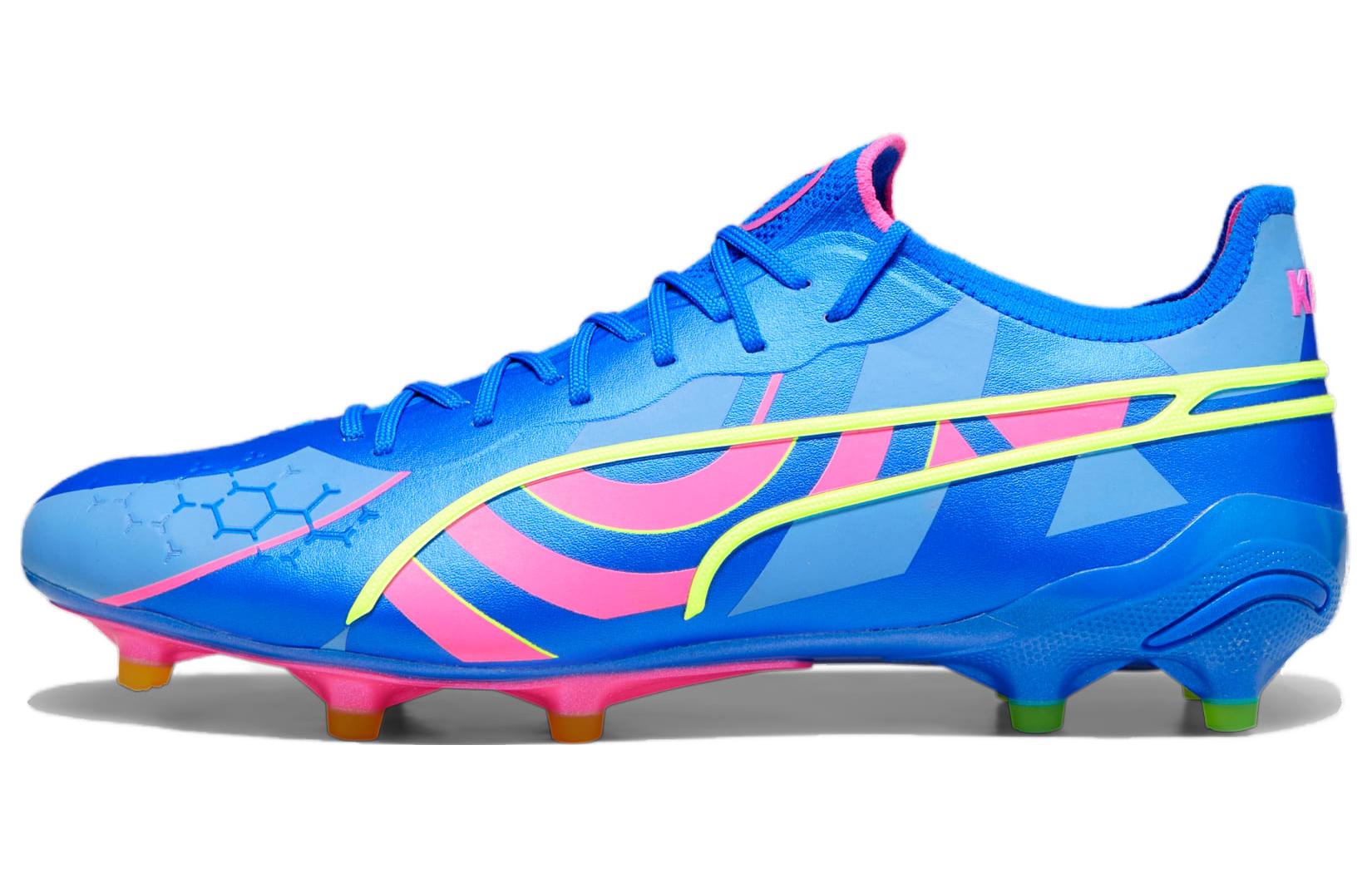 Puma King Ultimate FG AG 'Energy Pack' 107553-01